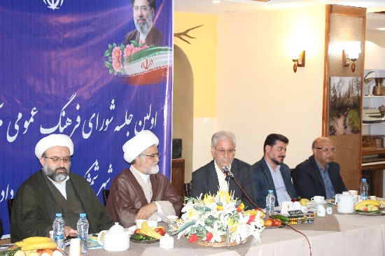 نخستین جلسه شورای فرهنگ عمومی بخش رودبارقصران برگزار شد